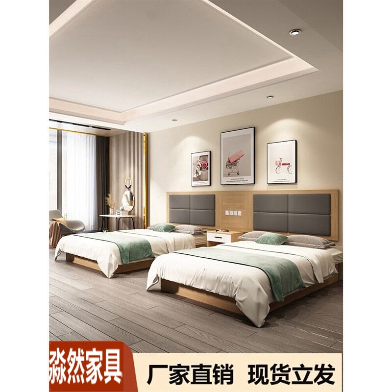 酒店宾馆民宿公寓客房专用床