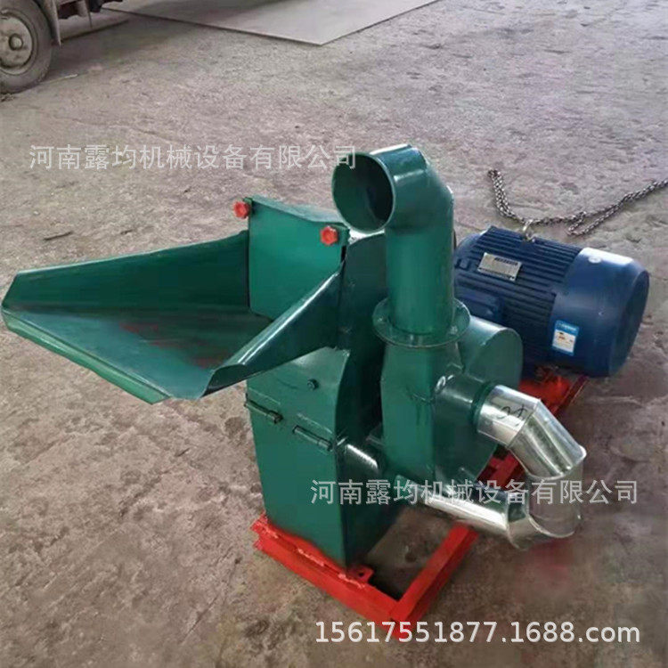 多功能干湿两用树枝碎枝机建筑模板边角料木材粉碎机锤片粉碎机