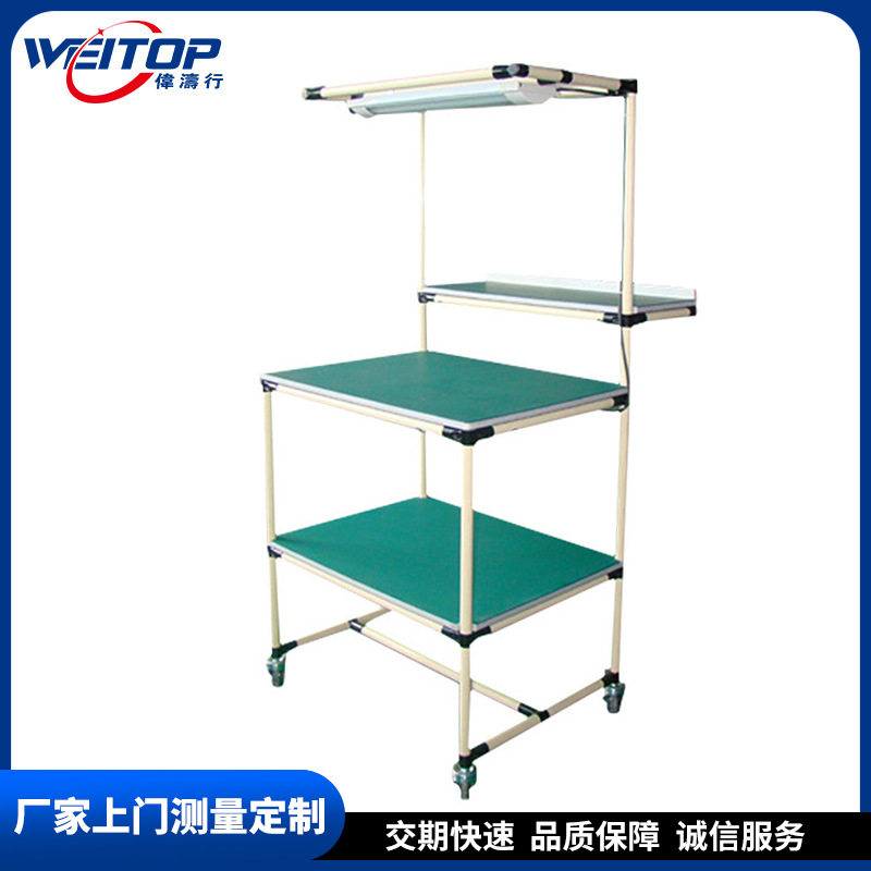 防静电精益管组装工作台可定制
