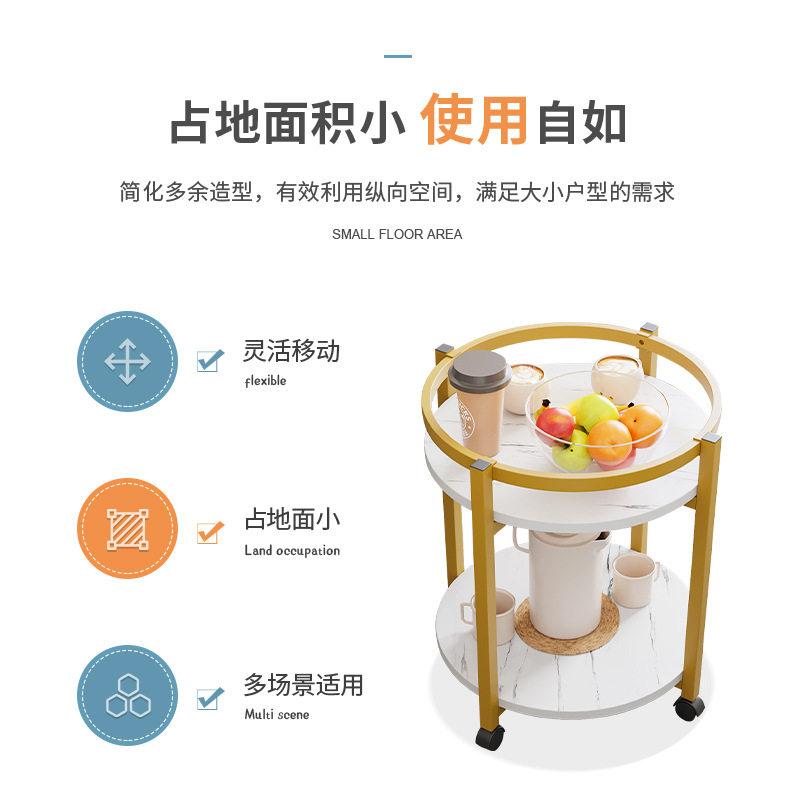 麻将茶几茶水架现代简约麻将桌小边几双层可移动边柜简易家用茶桌