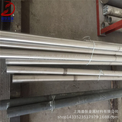 【盛狄铜业】现货供应高耐磨C76200锌白铜 C76200白铜棒 白铜板