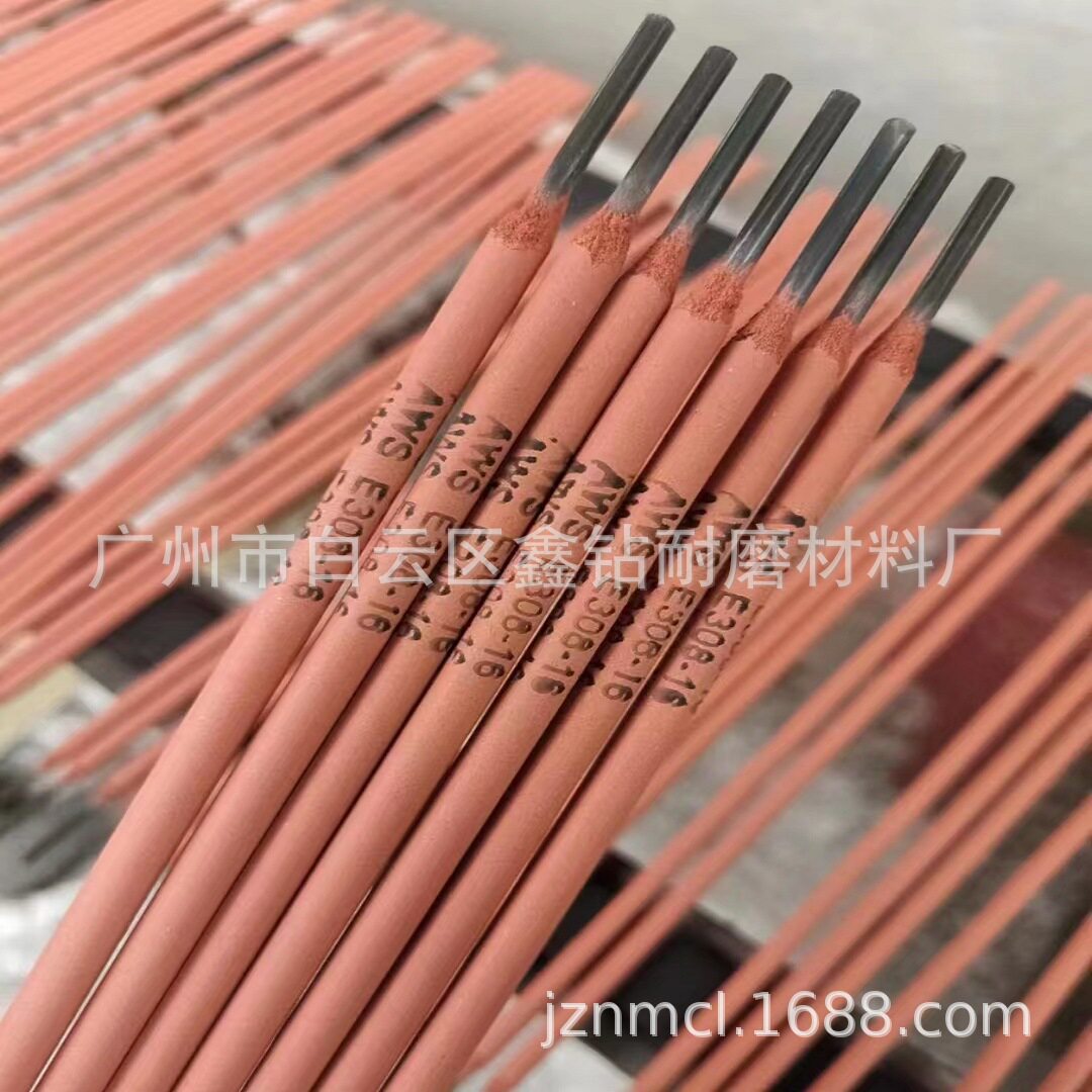 E310-16奥氏体不锈钢焊条