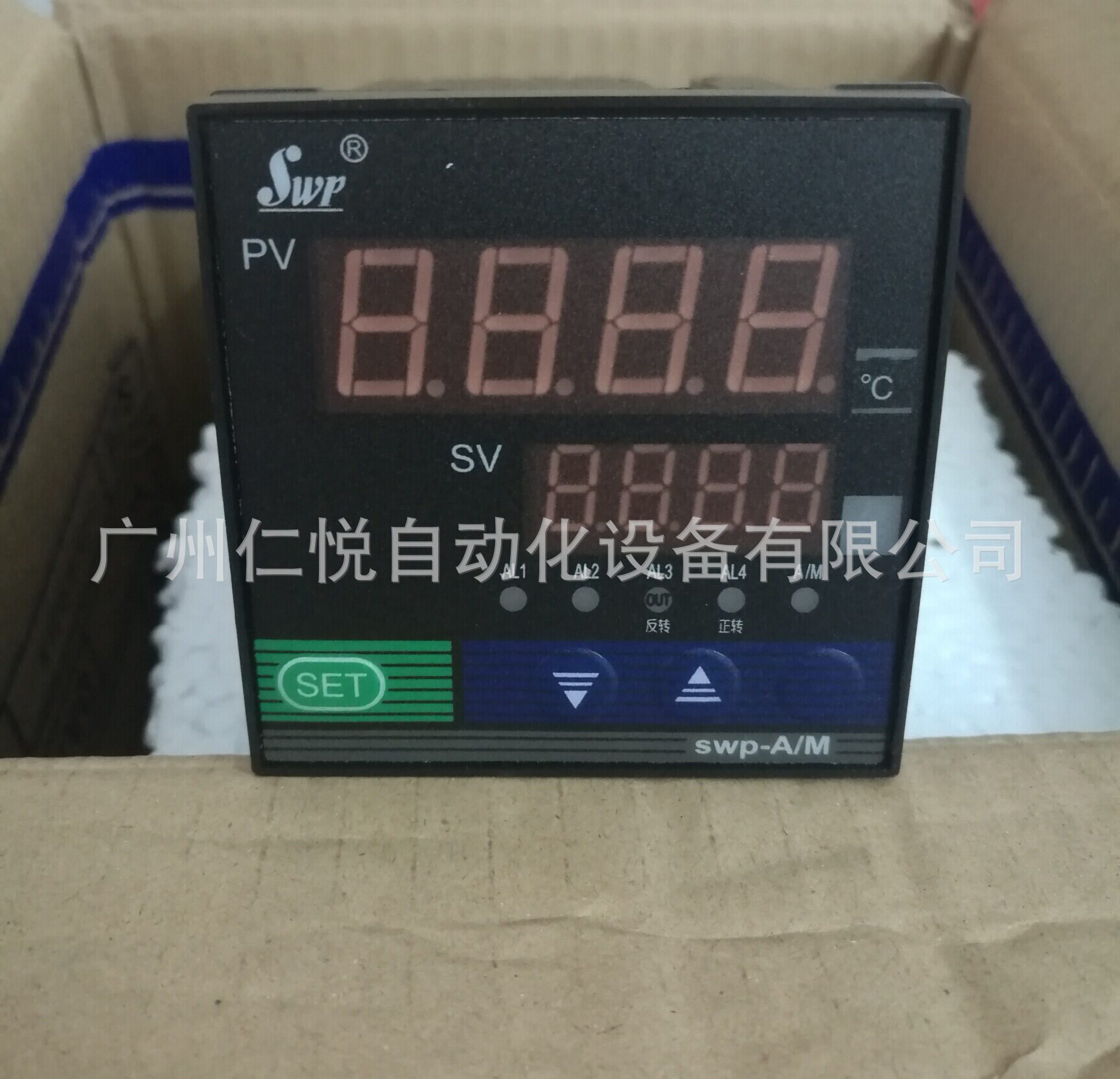 SWP-D703-02-09-HL-P-W昌晖双屏显示数显表温控器温度显示控制仪