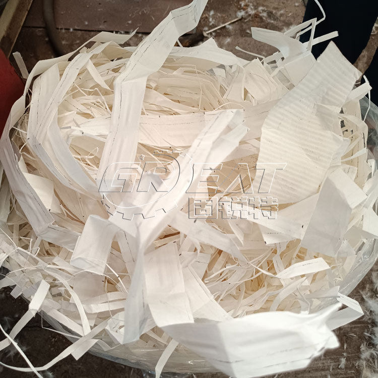 800型废纸粉碎机纸边粉碎机硬纸卡纸打绒机单据数据票据粉碎机