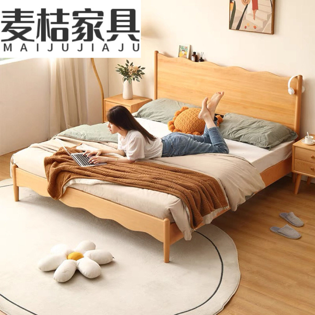 北欧日式榉木实木1.8m双人床