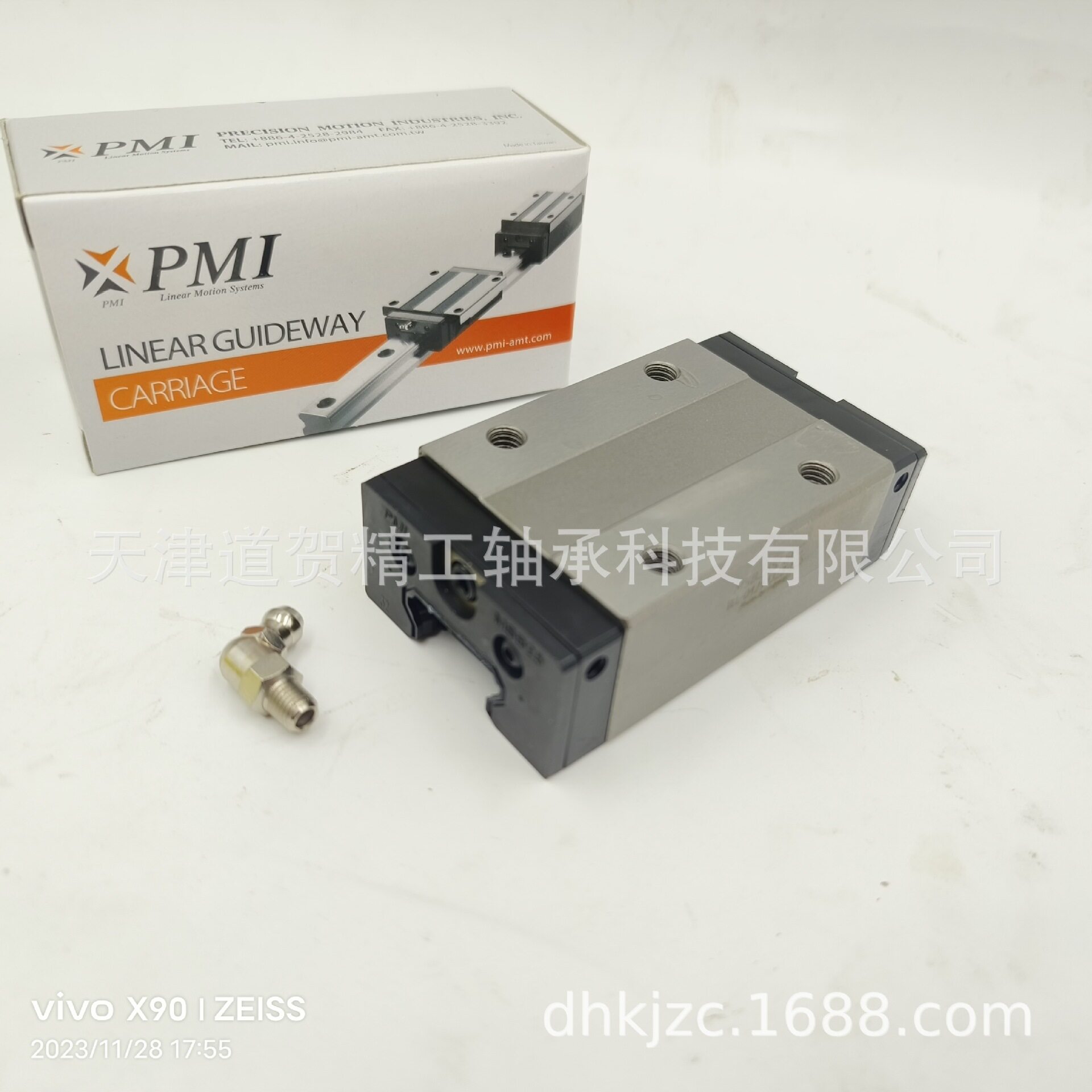 PMI台湾银泰AMT中载MSB15202630STSETESSFC导轨滑块