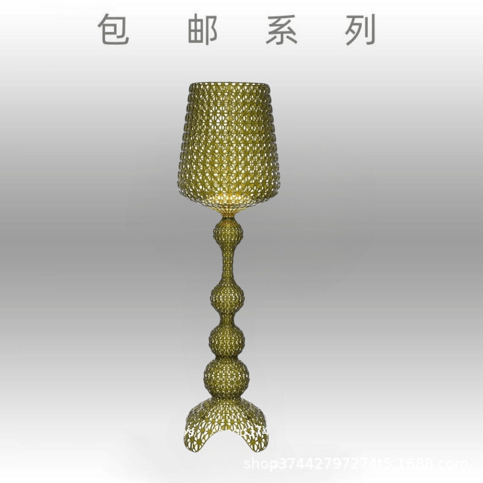 意大利客厅镂空极简酒杯落地灯卧室沙发现代设计师创意装饰氛围灯