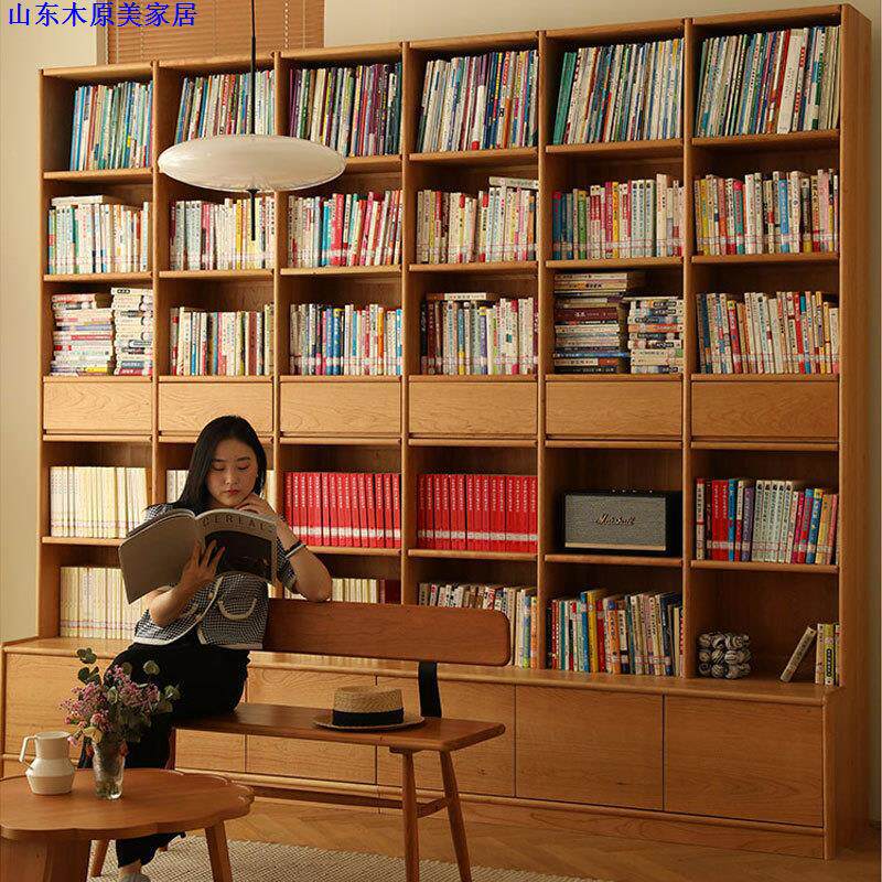 北欧樱桃木满墙展示书架组合