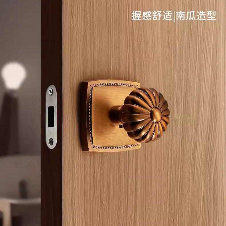 美式复古卫生间门锁轻奢黄古铜色南瓜球形锁浴室洗手间法式房门锁