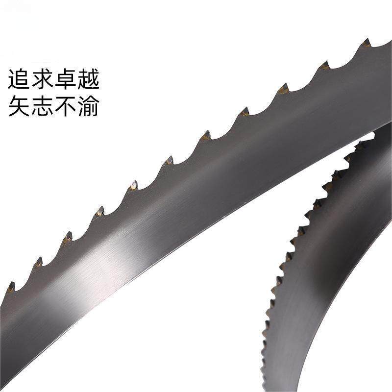 切割加气砖发泡砖ALC内外墙板玻璃棉等保温材料钨钢合金带锯条