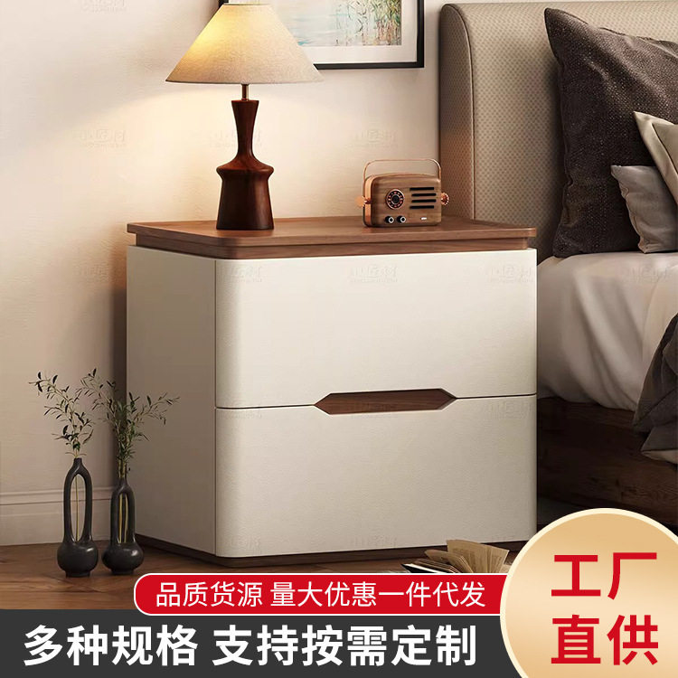 床头柜轻奢简约现代家用卧室整装实木抽屉储物柜收纳床头柜