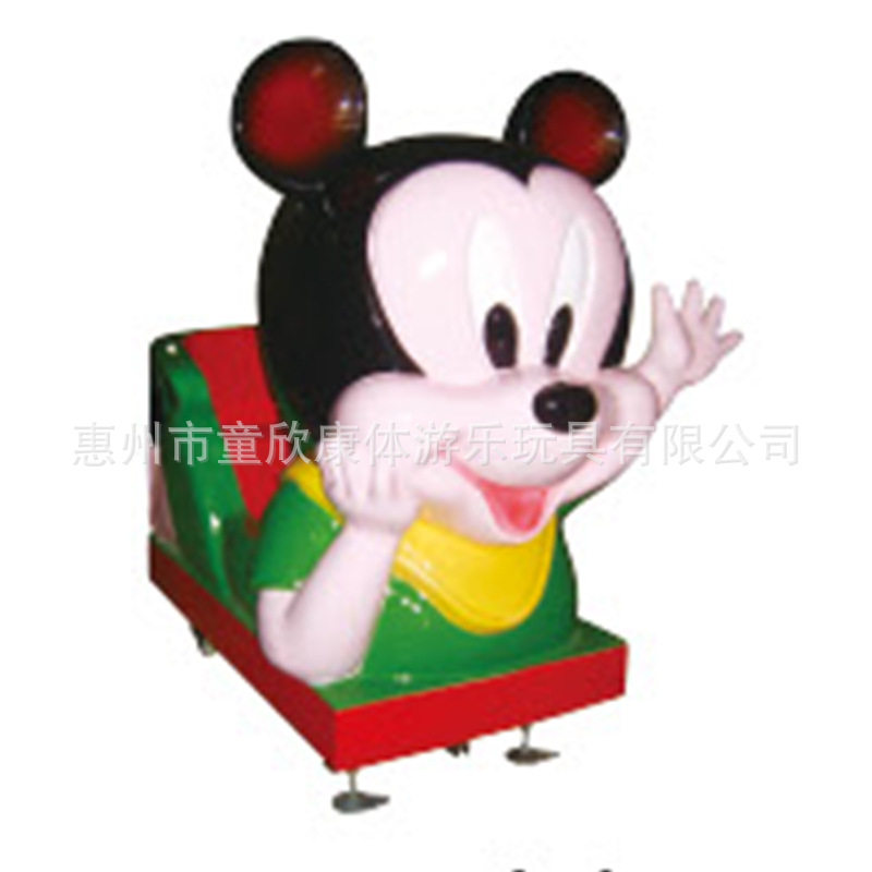 东莞厂家供应 超级跑车投币摇摆机 儿童电动游乐设施 摇摇车