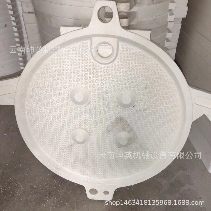 厢式压滤机圆形滤板 滤布 高压隔膜压滤机配件 污泥脱水过滤设备