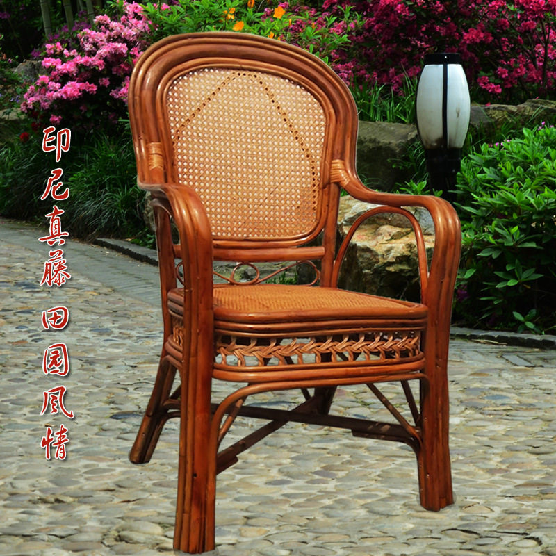 阳台天然真藤靠背藤椅茶几三件套