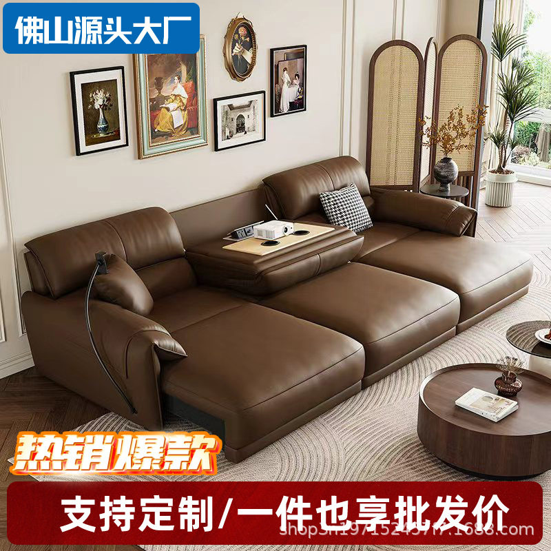 意式头层牛皮电动多功能沙发床现代简约客厅零靠墙可伸缩沙发两用