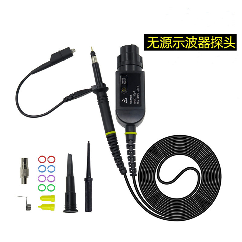 P6500示波器无源探极×10500MHz