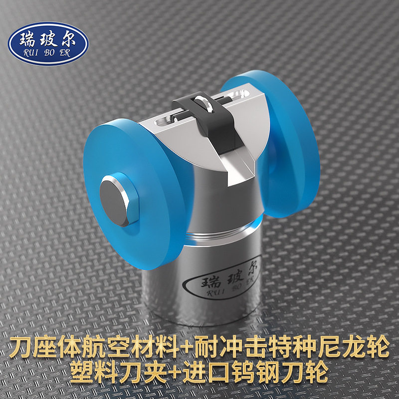 迪赛玻璃切割机铜套 刀架 刀座 总成 保险丝等  厂家直销