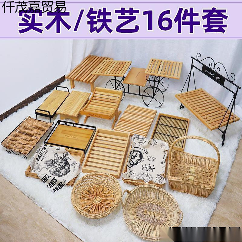 装艺蛋糕托盘柜软道具面包实木陈列展示铁全套点心烘焙展示架店木