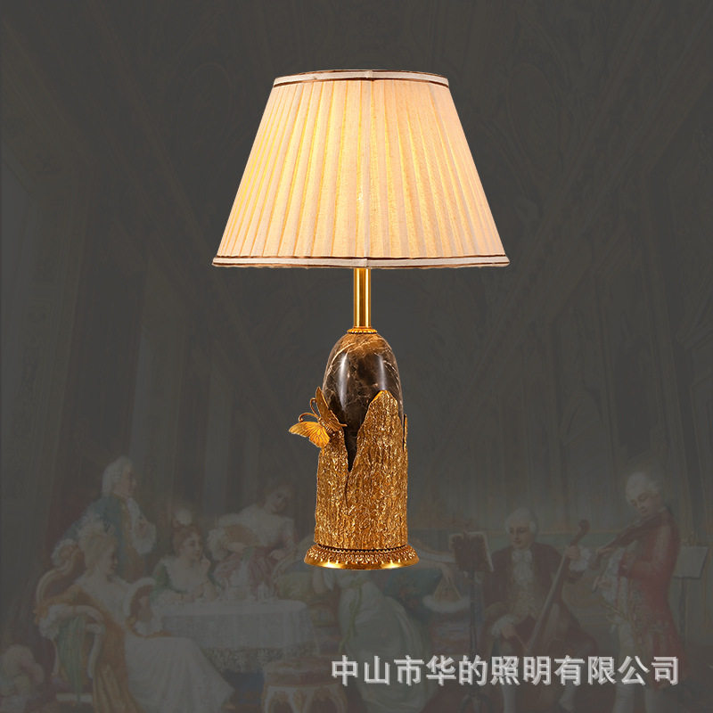 法式复古奢华台灯欧式全铜卧室床头灯温馨客厅沙发茶几别墅酒店
