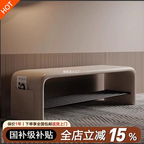 轻奢高级感换鞋凳门口家用可坐穿鞋凳鞋柜一体入户卧室长条床尾凳