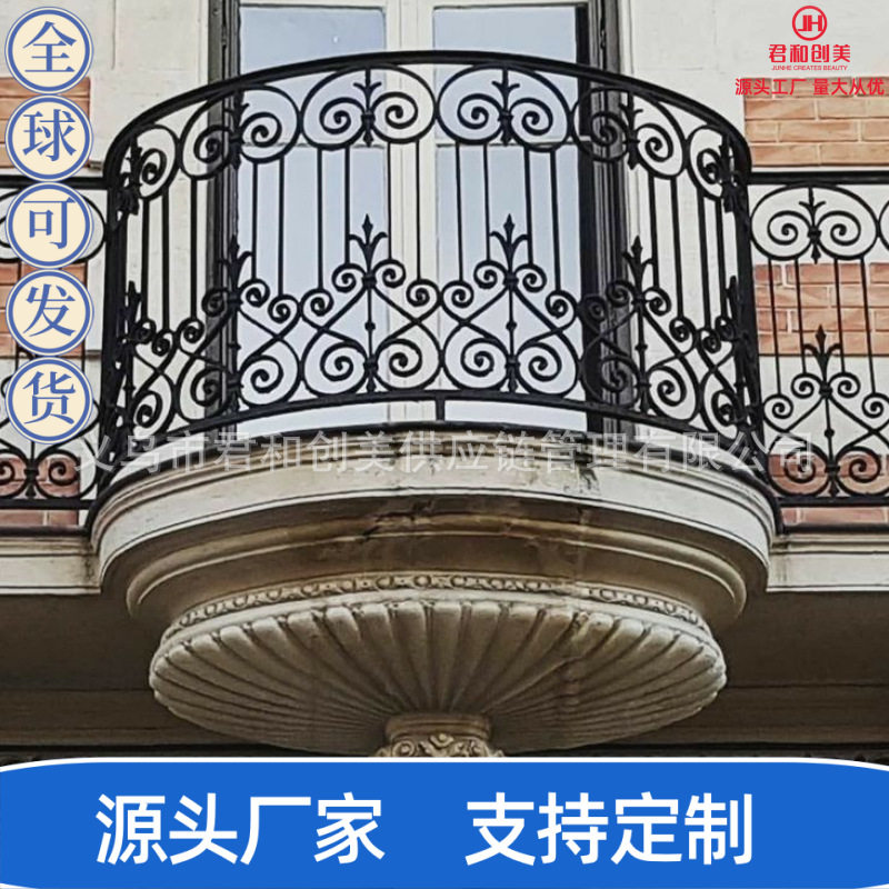 锻打铁艺防护窗露台铁艺护窗围栏 锻打铁艺制品雨棚拱门弧形栏杆