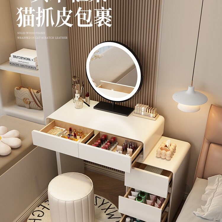 实木小户奶油风梳妆台斗柜