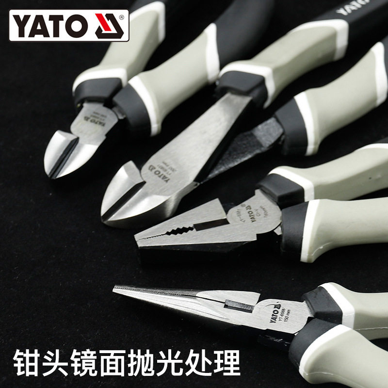 YATO省力偏心CRV多功能钢丝钳