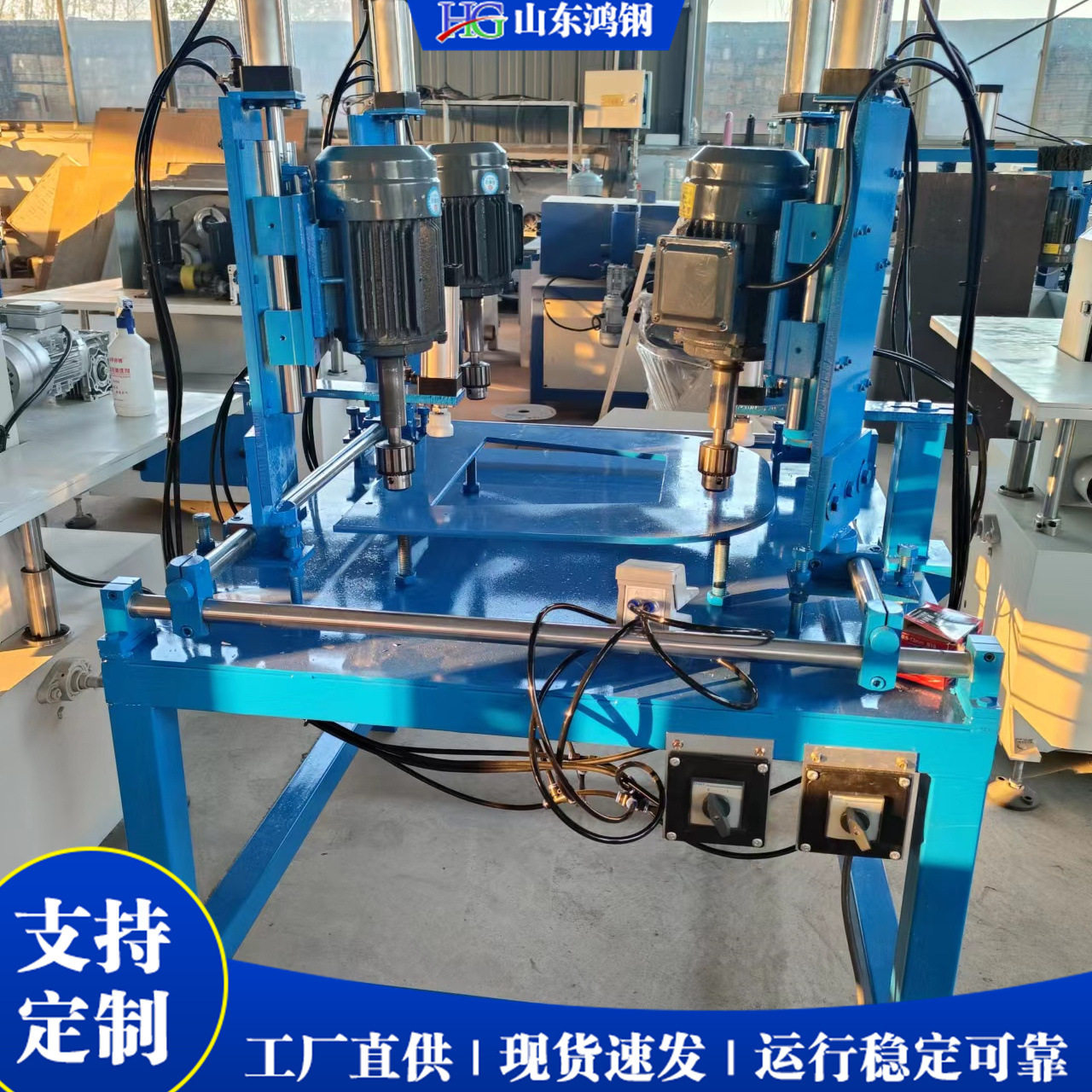 小型家具厂板材自动钻眼机