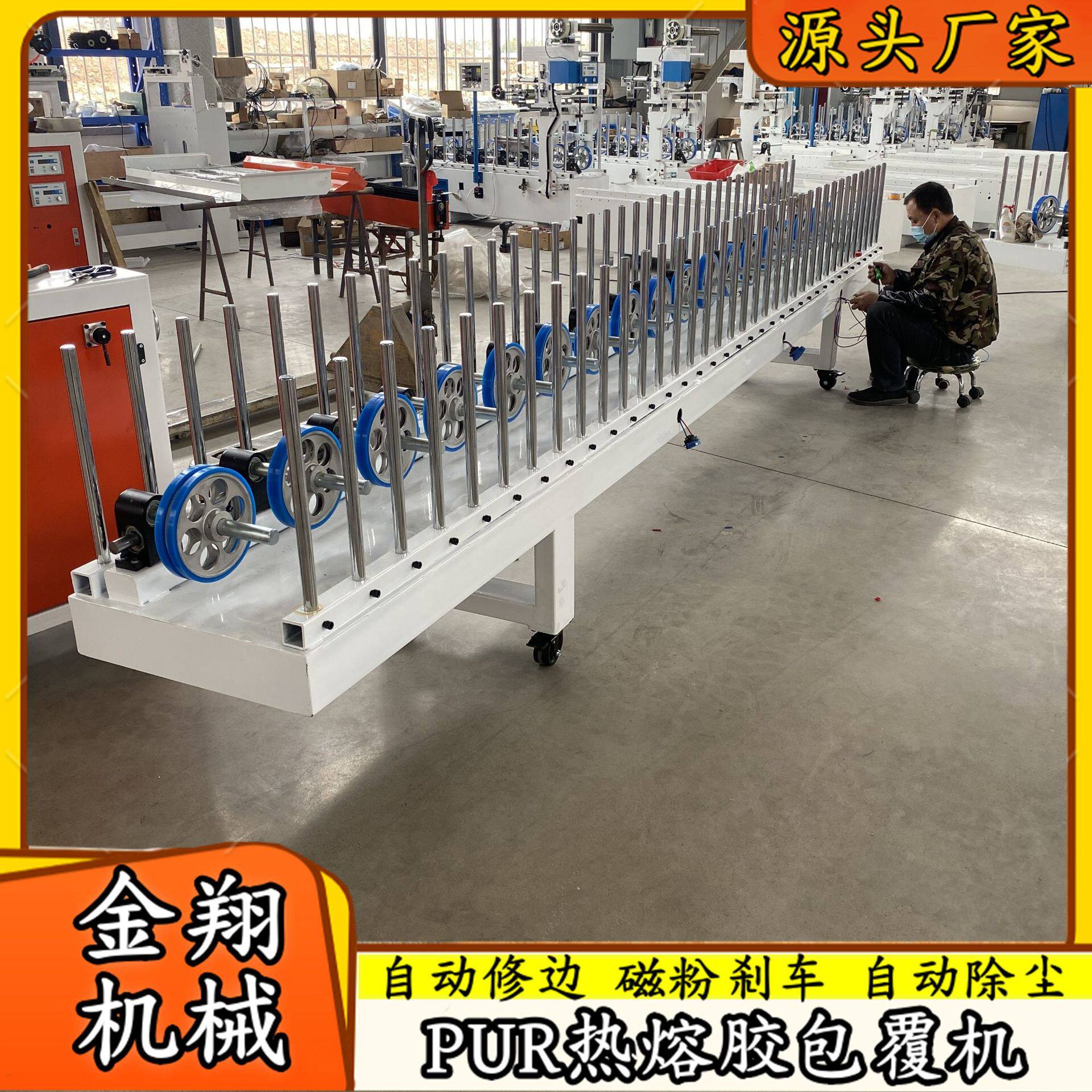 自动纠偏WPC木塑门套滚胶包覆机 新型无烘道木饰面集成墙板覆膜机