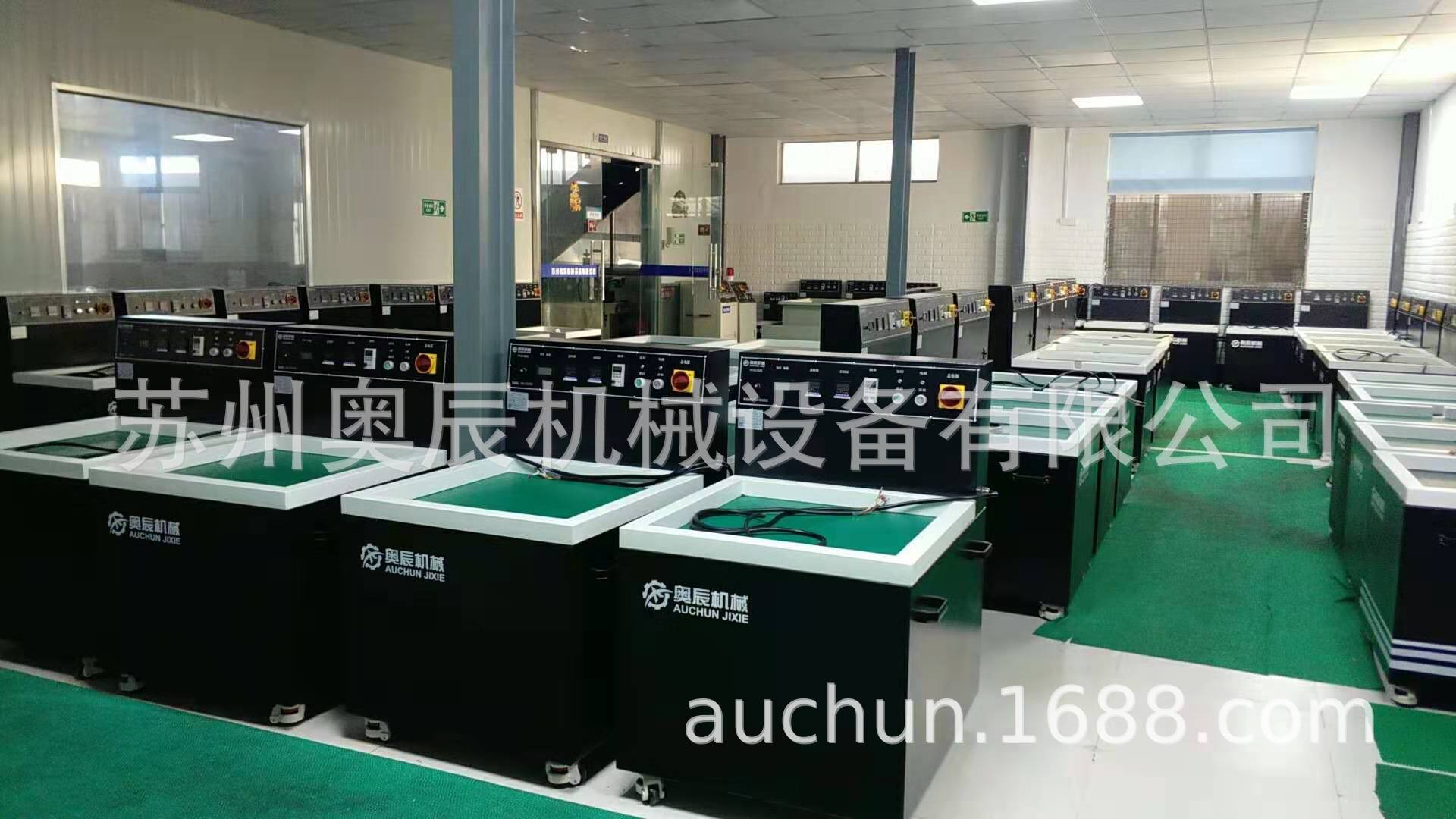 磁力抛光机 买设备送磁力研磨针及研磨液光亮剂图片