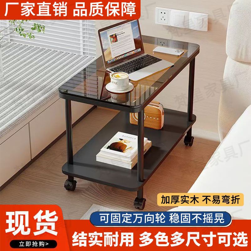 奶油风床头边几卧室可移动客厅网红创意迷你置物推车玻璃沙发边柜