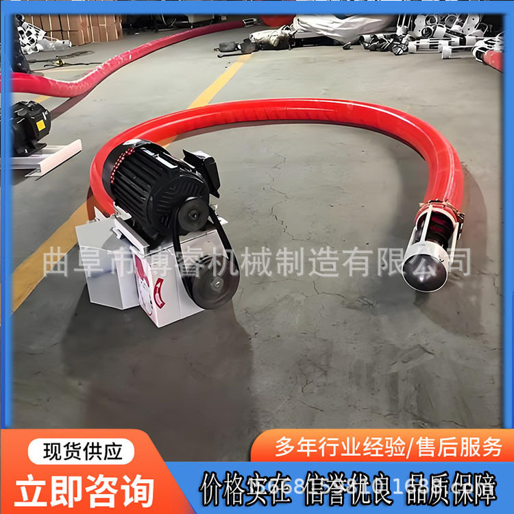 牛筋管耐磨车载家用吸粮机