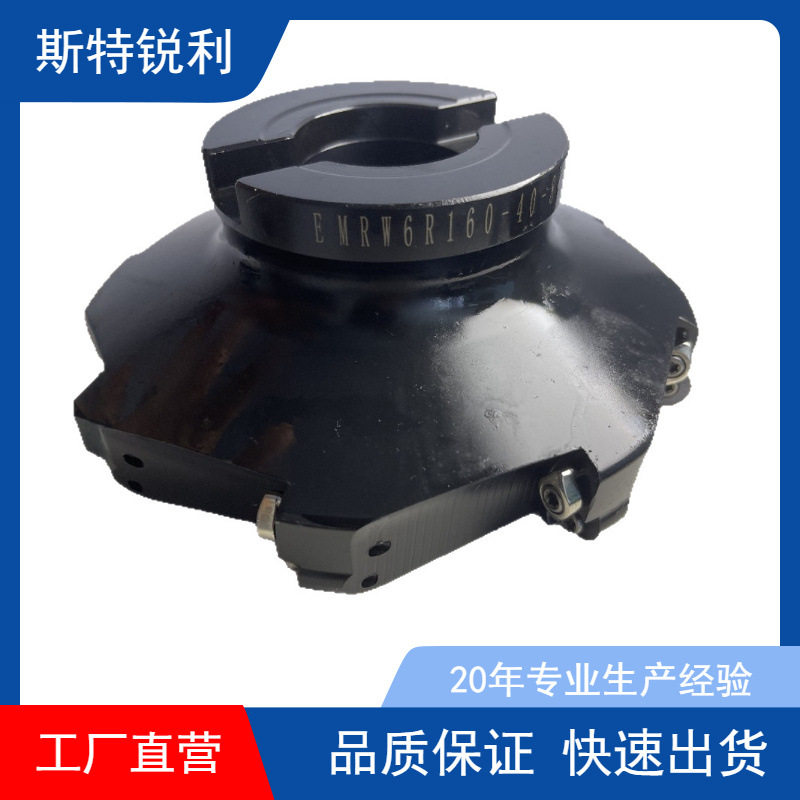 数控铣刀盘付角废角75度端面铣刀盘RAP400R 1604刀片废角横装刀盘