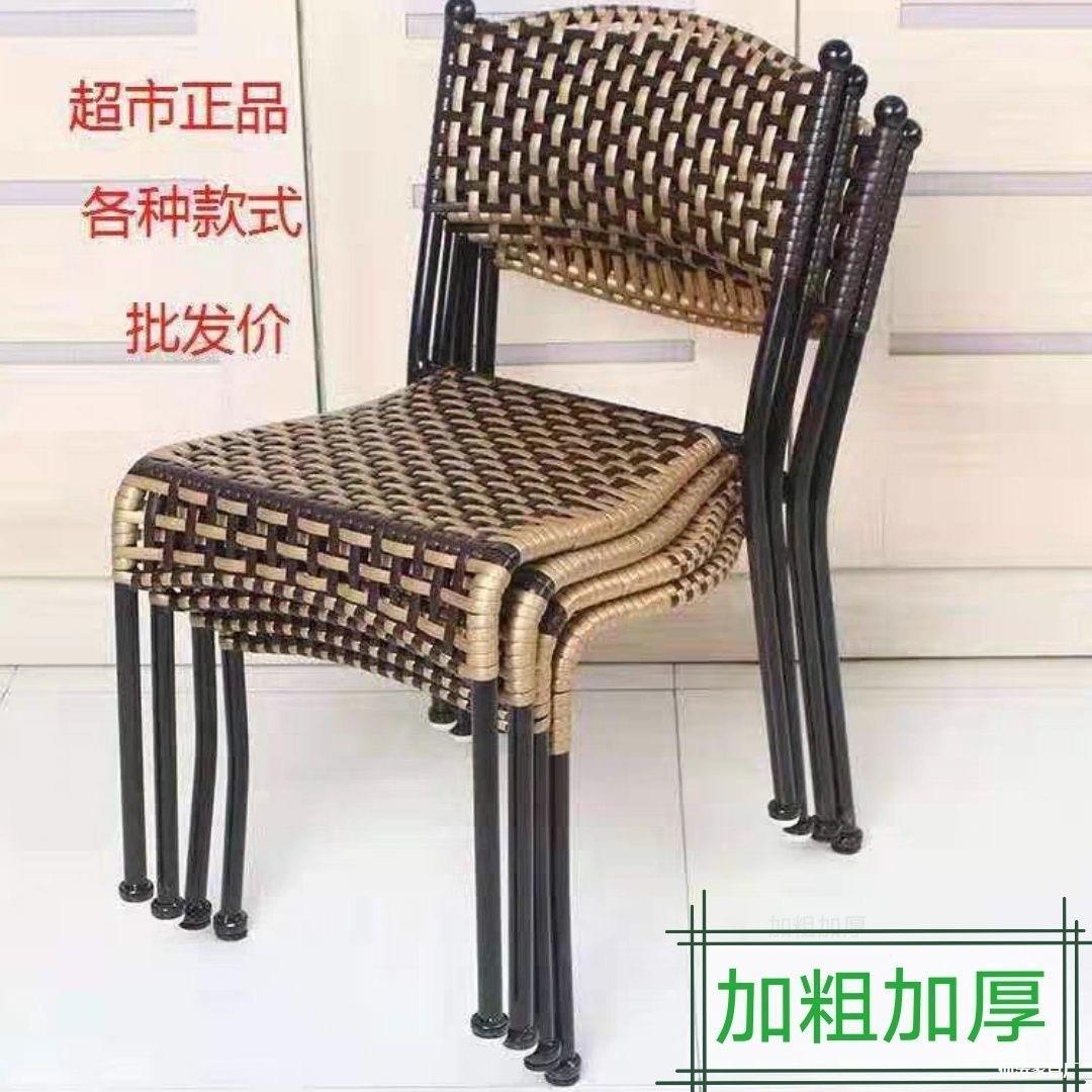 小藤椅子仿藤靠背椅户外单人休闲阳台椅家用成人纯手工编织椅凳子