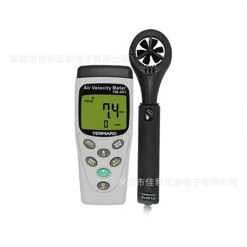 泰玛斯TM-401数字风速计
