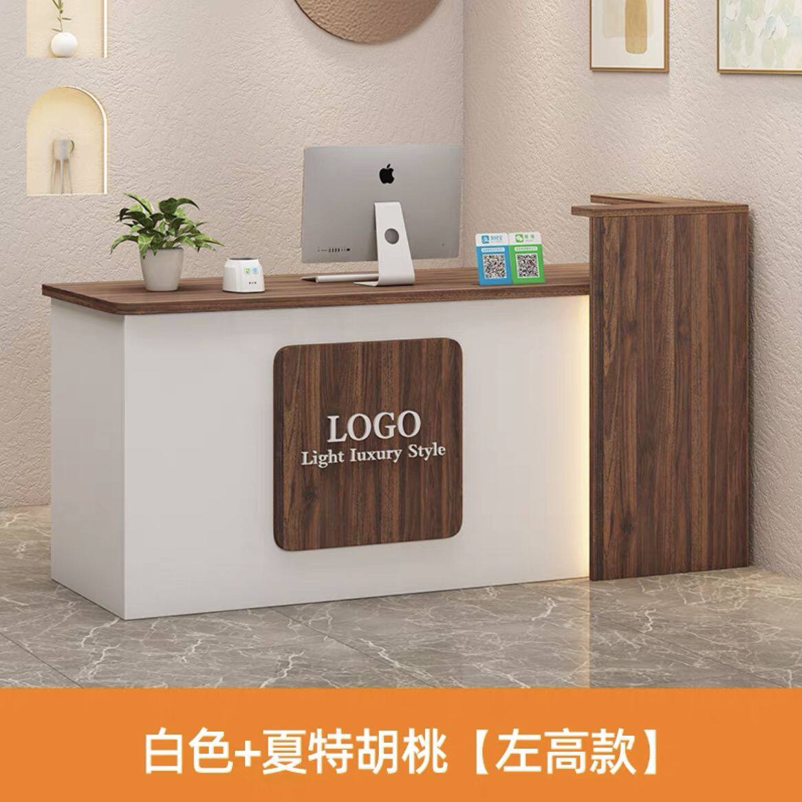 简约现代小型店铺收银台前台
