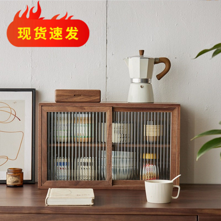 现货茶杯收纳架家具复古木质收纳柜子厨房收纳柜茶具实木一件批发