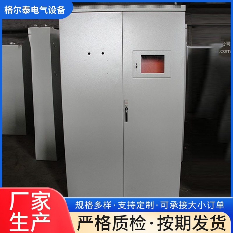不锈钢机箱外壳加工小型冲压焊接件机械设备外壳电器柜钣金件加工