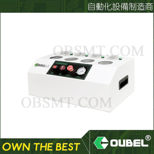 SMT智能锡膏回温机触摸打印