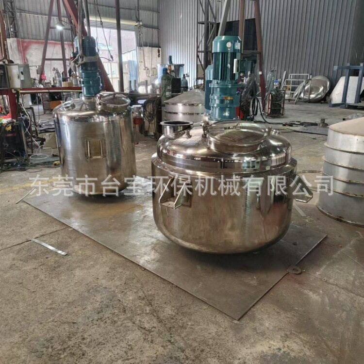 供应四川化工定量搅拌机 胶水复合材料分散机 液体化妆品搅拌罐