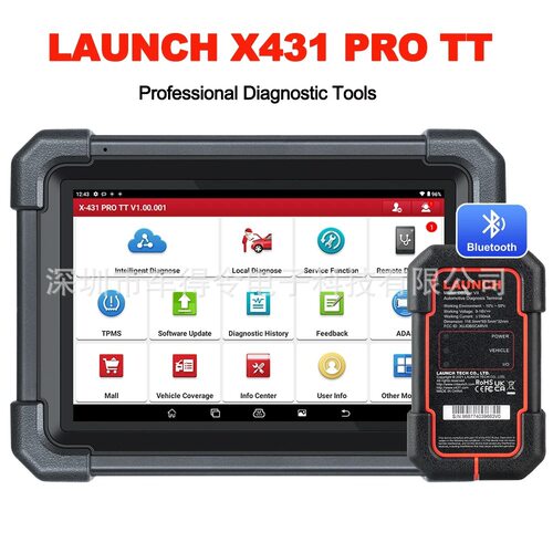 Launch X431 PRO TT with DBScar VII VCI Full S ystem Diagnosi