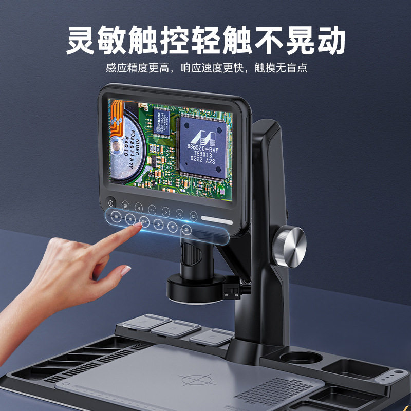 新品热销1600x电子数码显微镜一体机 usb 连续变焦 维修检测工具