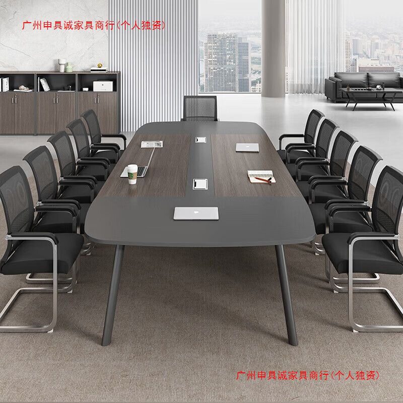 会议桌长桌简约现代长条桌会议室培训桌洽谈桌办公室办公桌椅组合