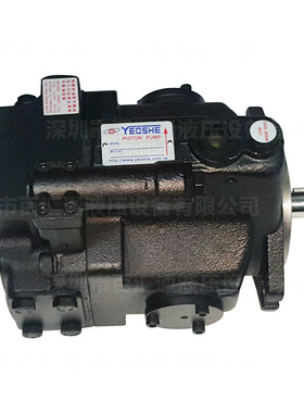 台湾数控机床柱塞泵油泵V15A4R10X V15G3R10X A1R A2R A3R现货