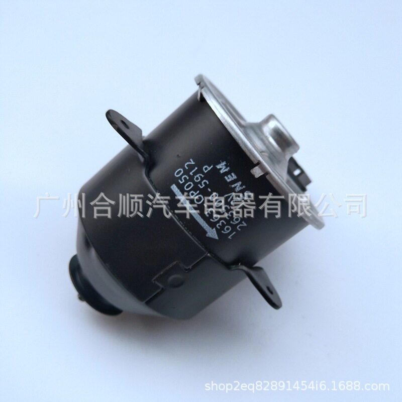 16363-0P040锐志副扇电机