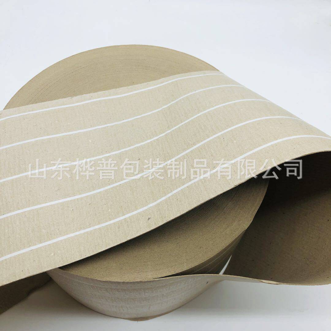 带钢包装纸皱纹夹丝复合现货夹筋皱纹纸带钢铜带管材防锈包装现货