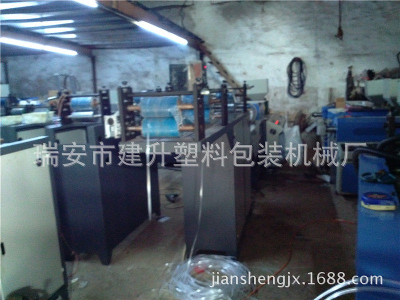 厂家供应 销售挤出塑料拉链的设备