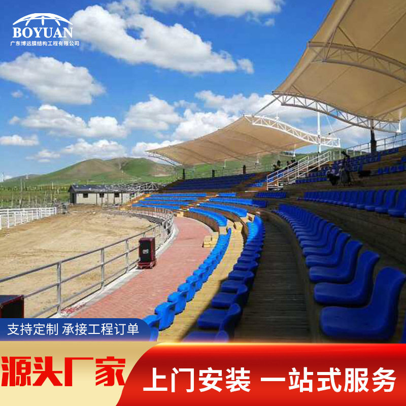 户外景区商业广场体育场馆膜结构钢结构仓库厂房遮阳帆雨棚张拉膜
