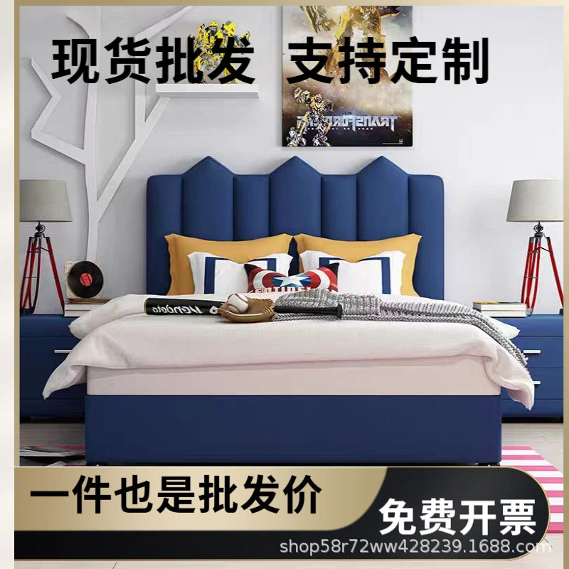 北欧轻奢布艺床儿童床现代简约男孩单人床ins网红床小户型双人床