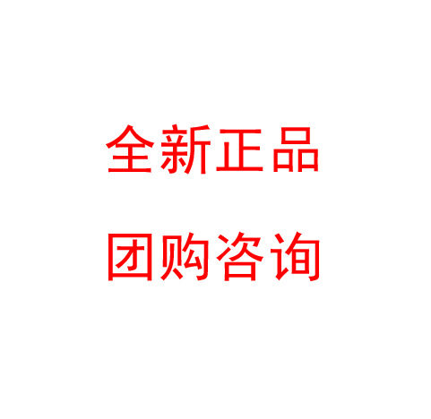 焖烧锅TCRA-6000 ,,全新正品厂家代理批发